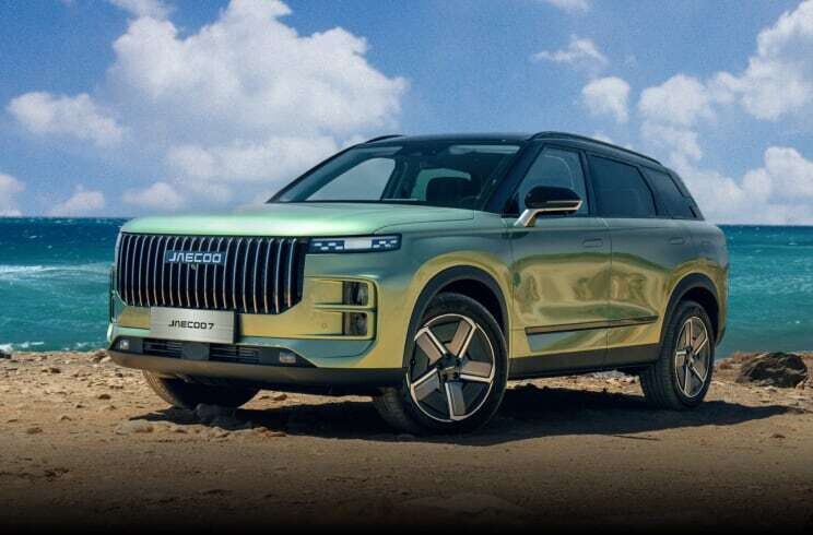 Jaecoo 7 PHEV