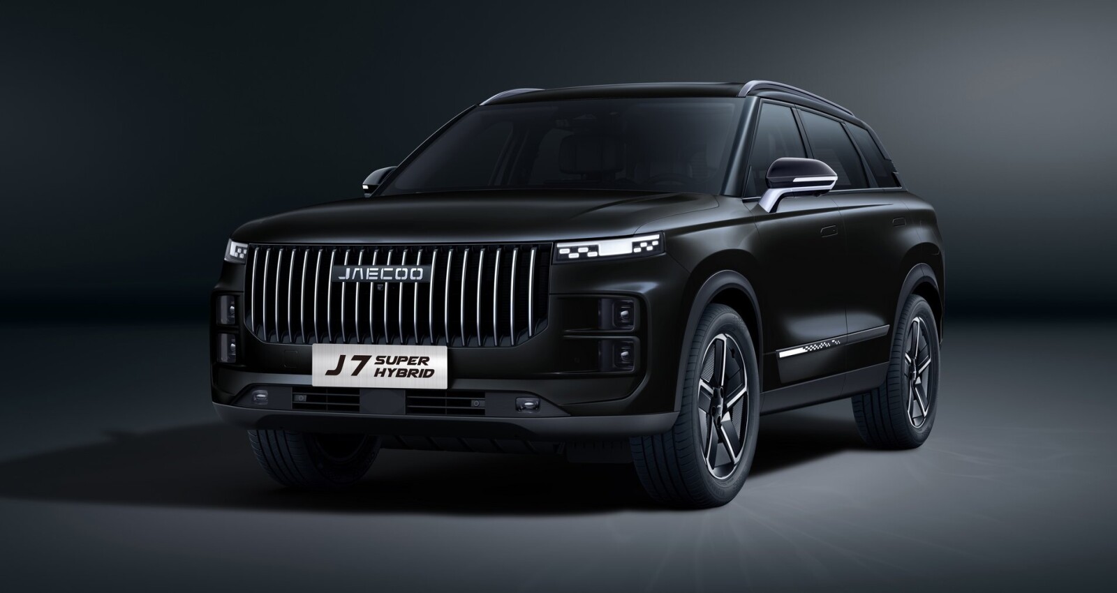 Jaecoo 7 PHEV