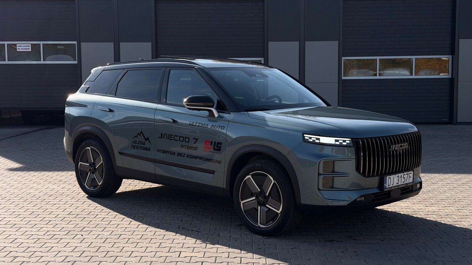 Jaecoo 7 Hybrid