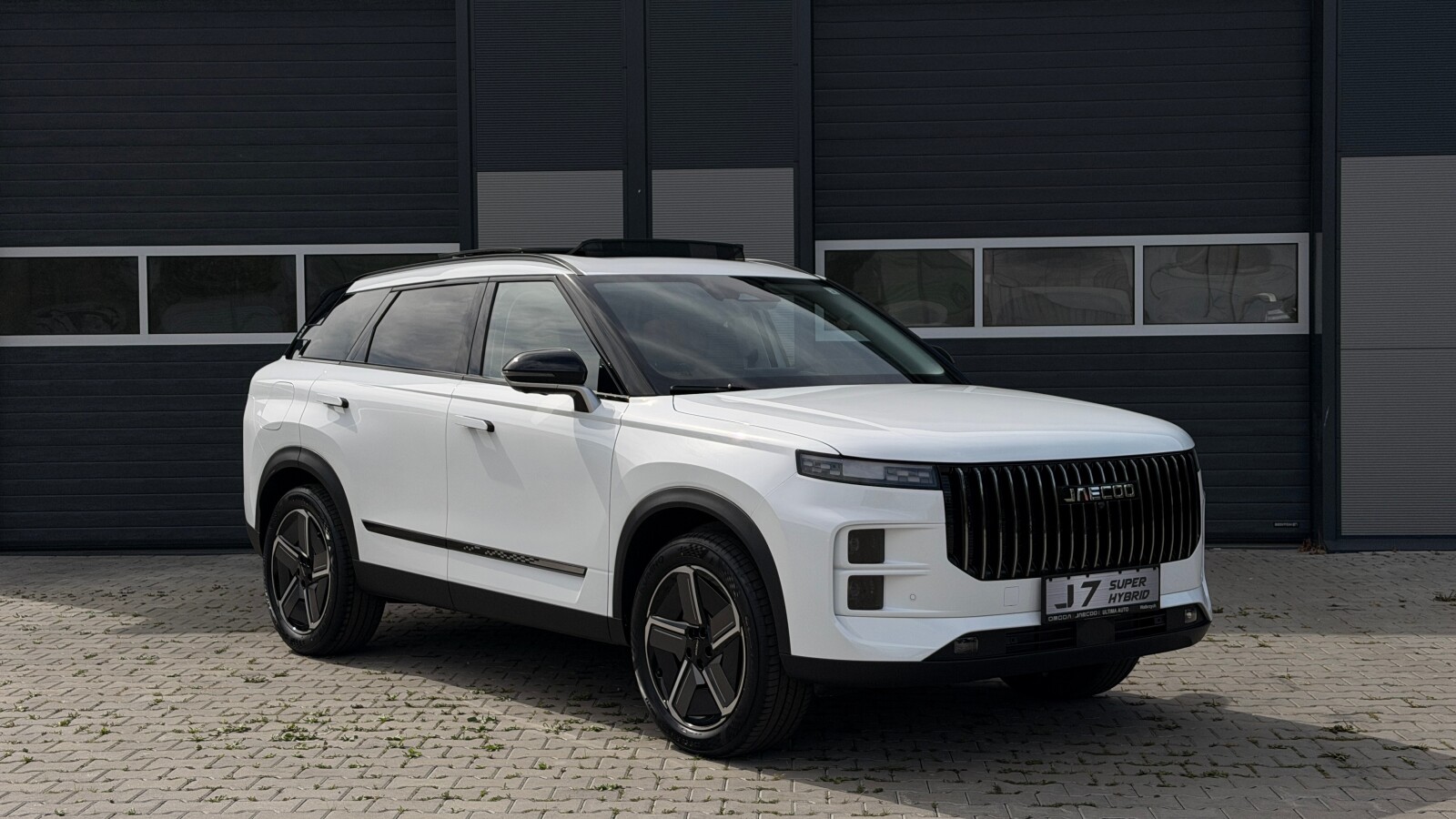 Jaecoo 7 PHEV