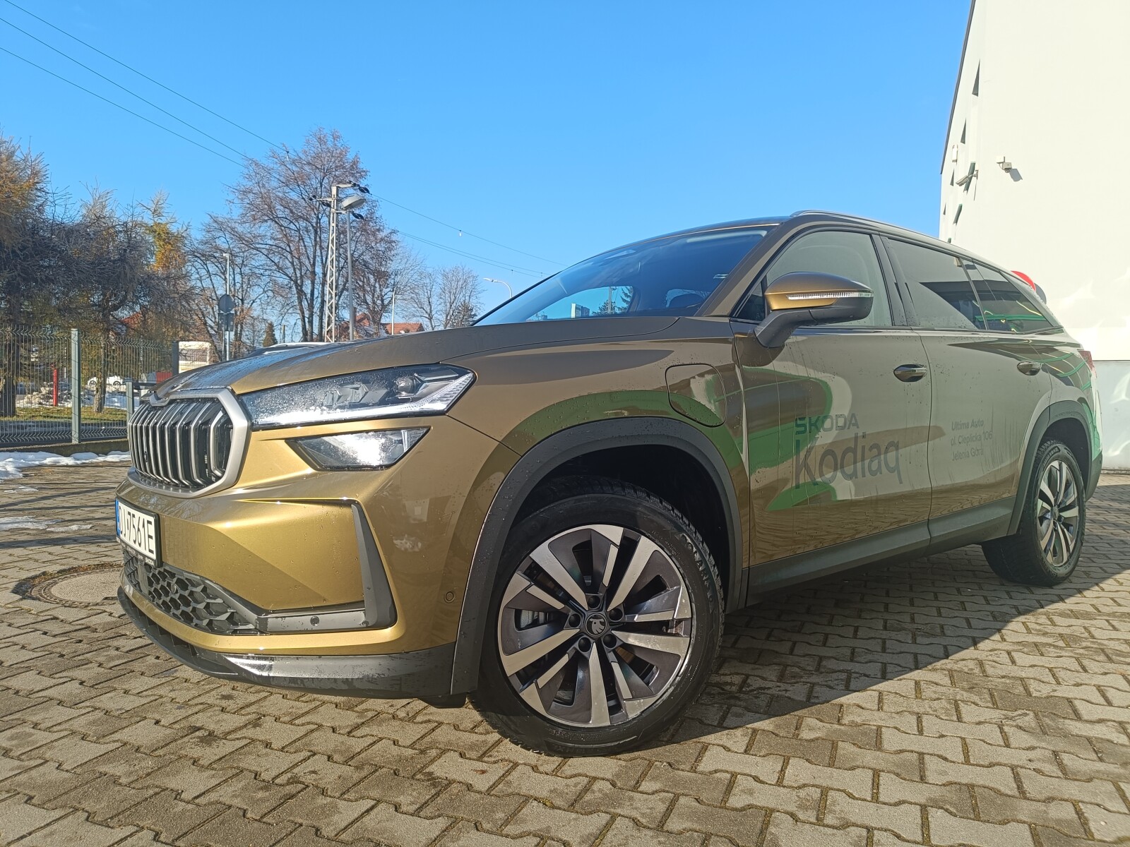 Škoda Kodiaq
